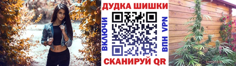 Купить наркотик аптеки Пролетарск Кокаин  ГАШ 