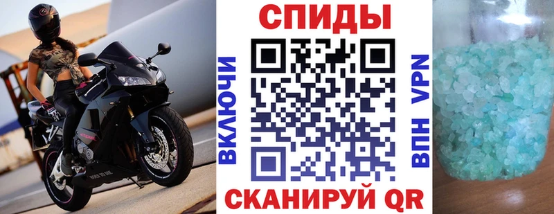 наркота ссылка на мегу онион Amphetamine VHQ Пролетарск