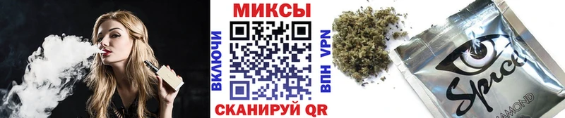 БУТИРАТ 99%  купить наркотики цена  Пролетарск 