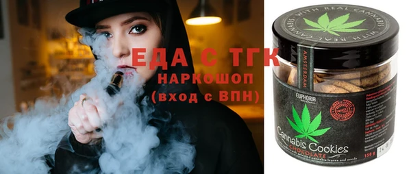 2c-b Алексин