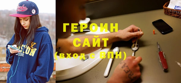 2c-b Алексин