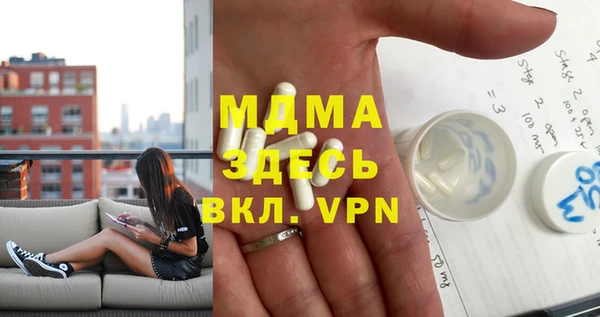 2c-b Алексин