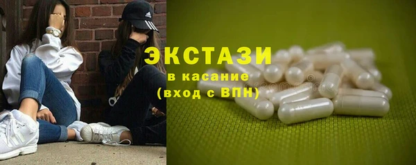 2c-b Алексин