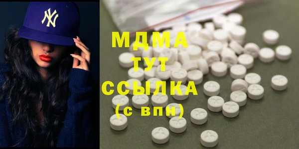стаф Алексеевка