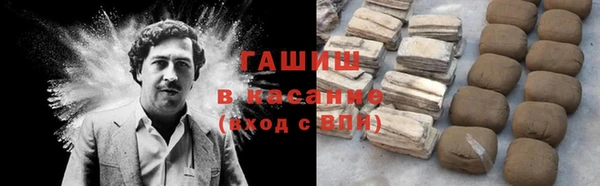 2c-b Алексин