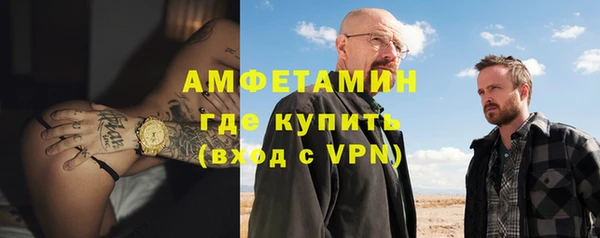 героин Абинск