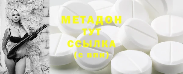 2c-b Алексин