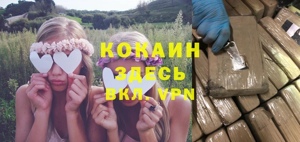 метадон Алзамай