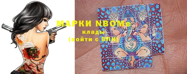 метадон Алзамай