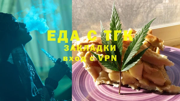 метадон Алзамай
