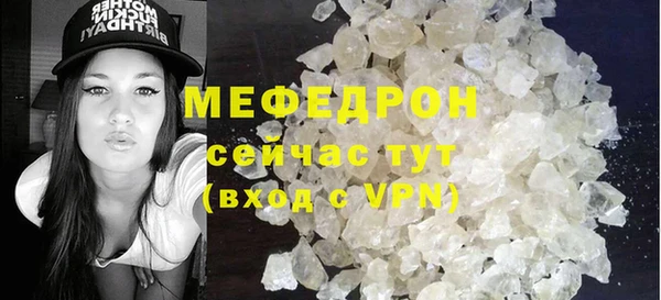 mdpv Покров