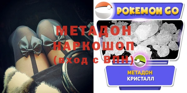 стаф Алексеевка