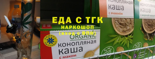 2c-b Алексин
