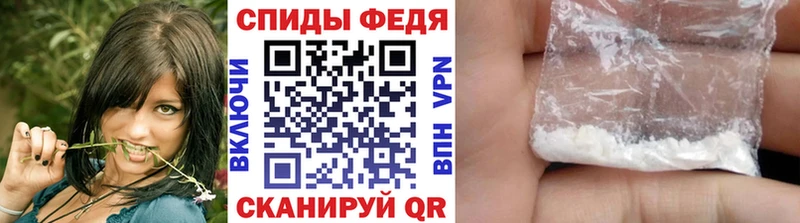 Первитин винт  kraken как войти  Пролетарск 