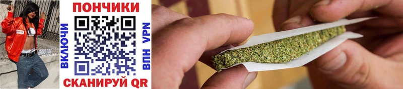 Каннабис THC 21%  МЕГА зеркало  Пролетарск  дарнет шоп 